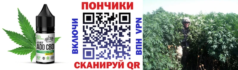 маркетплейс официальный сайт  Волоколамск  Печенье с ТГК конопля  как найти наркотики 