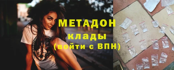 PSILOCYBIN Абинск