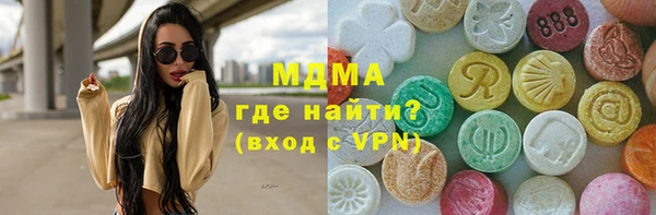 дурь Алексеевка