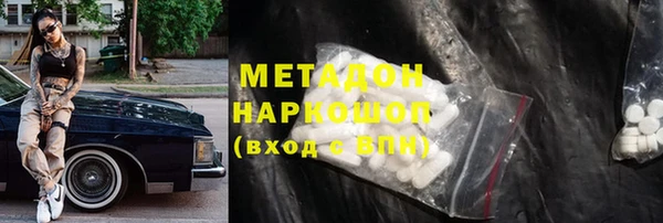 2c-b Алзамай