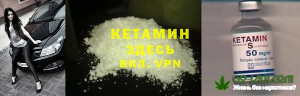 PSILOCYBIN Абинск