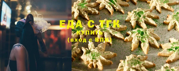 2c-b Алзамай
