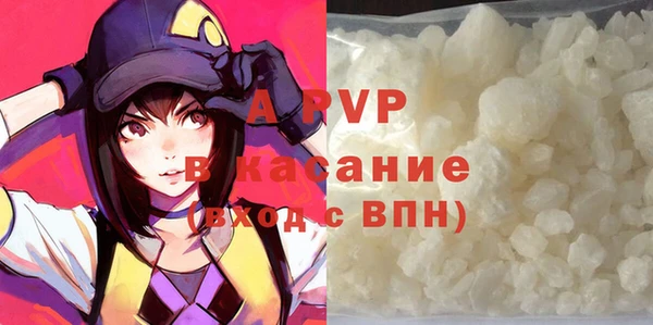 мет Переславль-Залесский