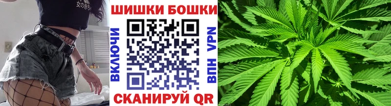 Марихуана конопля  Волоколамск 